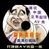 彩吧论坛双彩网